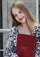 Репетитор Мария Андреевна