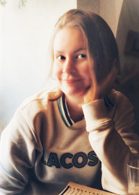 Репетитор Ирина Яковлевна 