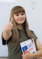 Репетитор Нина Сергеевна