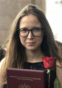 Репетитор Белла Александровна