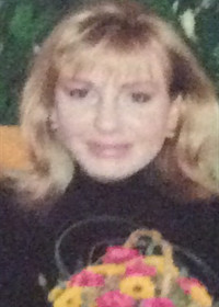 Репетитор Ирина Ивановна 