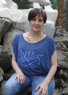 Репетитор Наталья Гавриловна 