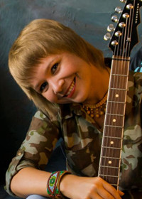 Репетитор Яна Владимировна 