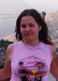 Репетитор Елена Игоревна 