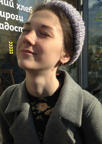 Репетитор Елизавета Александровна