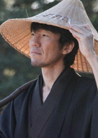 Репетитор Кацунари 