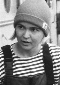 Репетитор Елизавета Игоревна 