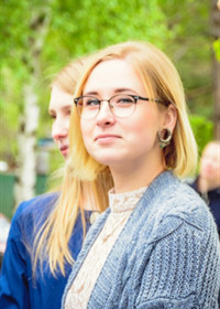 Репетитор Александра Викторовна 