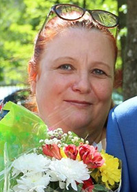 Репетитор Екатерина Леонидовна