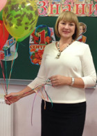 Репетитор Елена Леонидовна