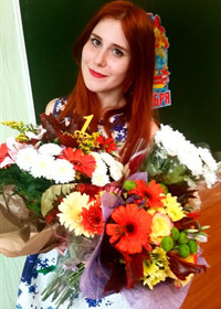 Репетитор Александра Сергеевна