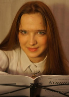 Репетитор Дженальдина Анатольевна 