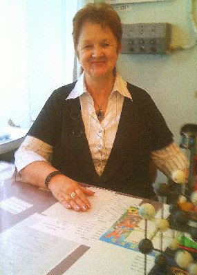 Репетитор Людмила Альбертовна