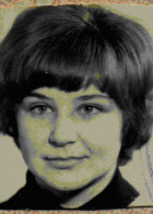 Репетитор Наталия Кирилловна