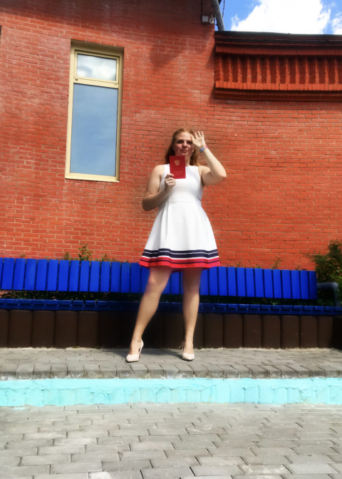 Репетитор Мария Алексеевна