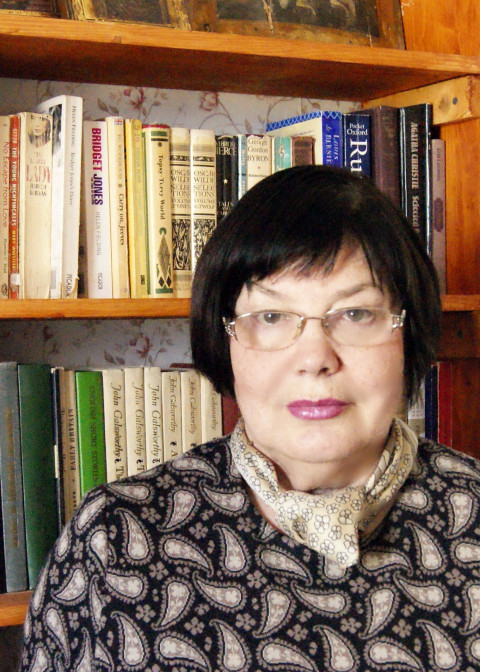 Репетитор Наталия Алексеевна