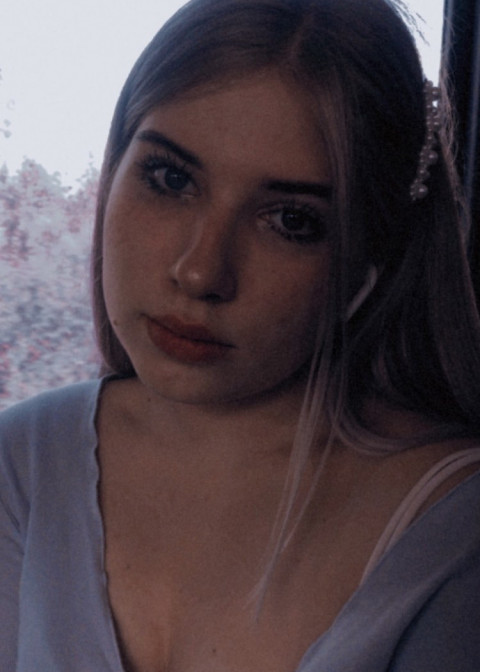 Репетитор Диана Романовна