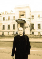 Репетитор Евгений Владимирович