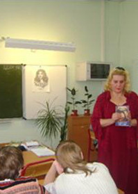 Репетитор Нина Николаевна