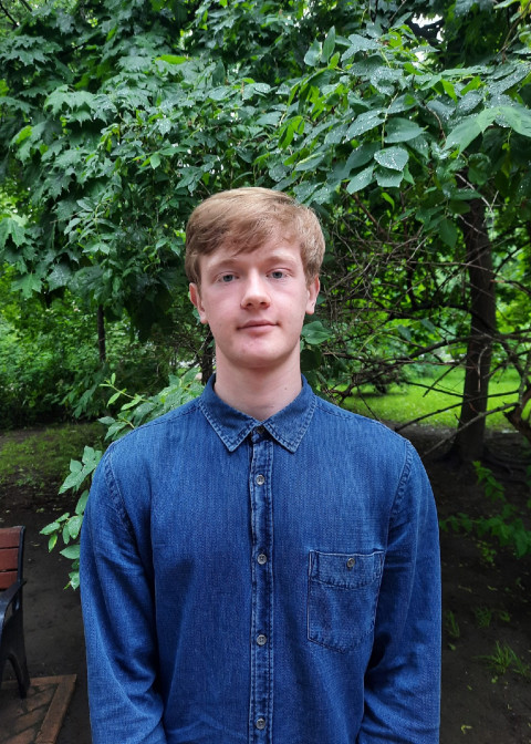 Репетитор Дмитрий Витальевич