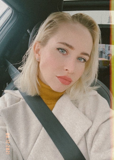 Репетитор Наталья Александровна