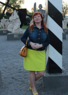 Репетитор Ирина Вячеславовна