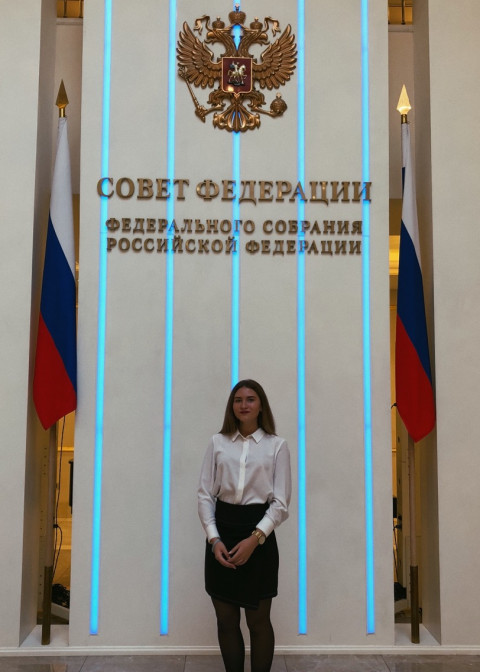 Репетитор Юлия Сергеевна