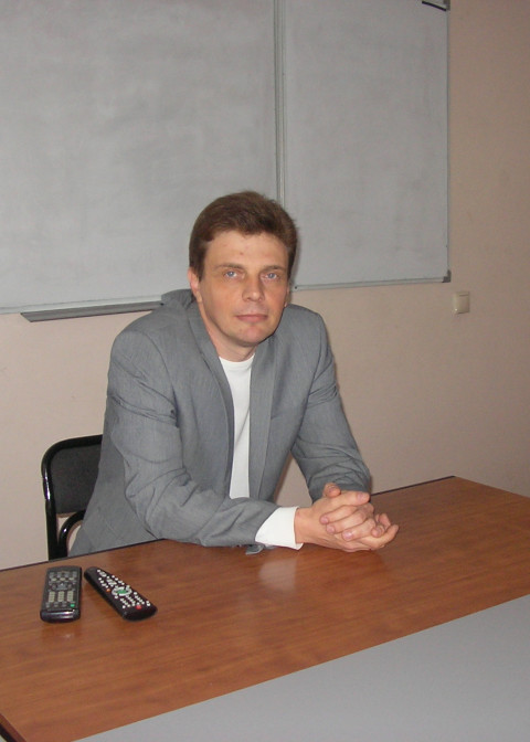 Репетитор Сергей Владимирович