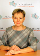 Репетитор Светлана Леонидовна