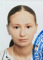 Репетитор Виктория Сергеевна