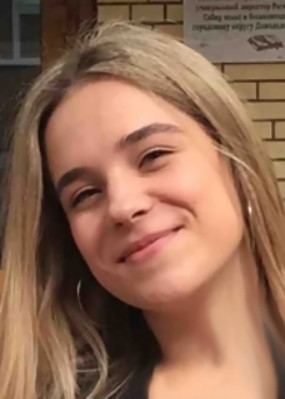 Репетитор Анна Сергеевна