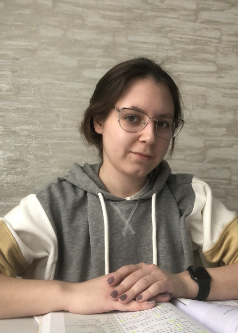 Репетитор Кристина Павловна