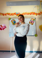 Репетитор Евгения Васильевна