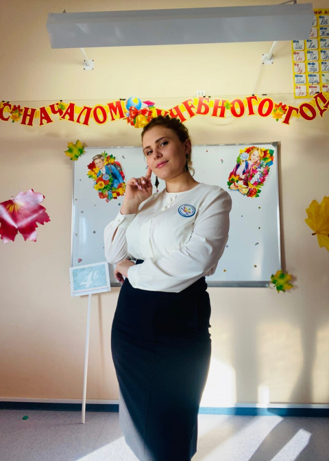 Репетитор Евгения Васильевна