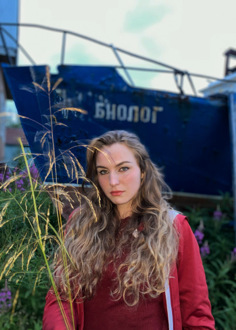 Репетитор Александра Юльевна