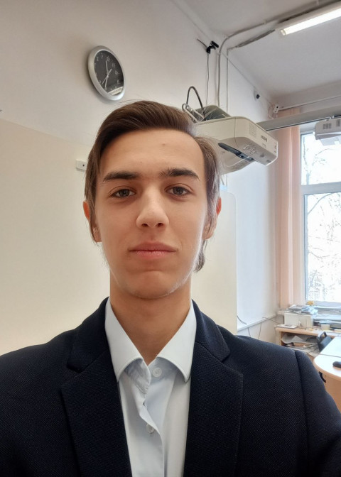 Репетитор Айдар Ильдарович