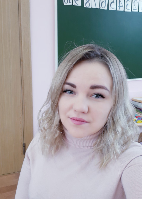 Репетитор Вера Валентиновна