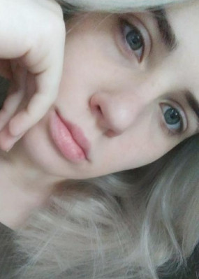 Репетитор Диана Николаевна