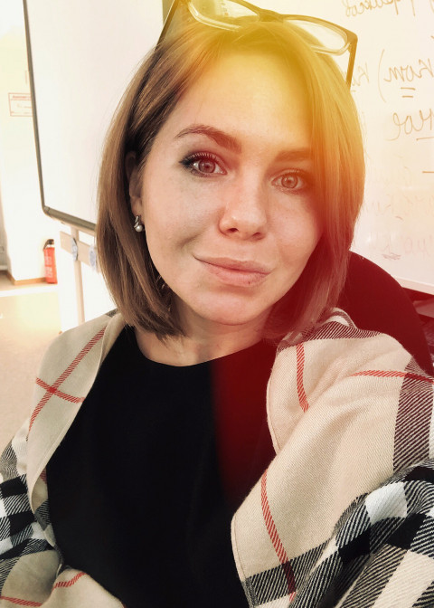 Репетитор Александра Владимировна