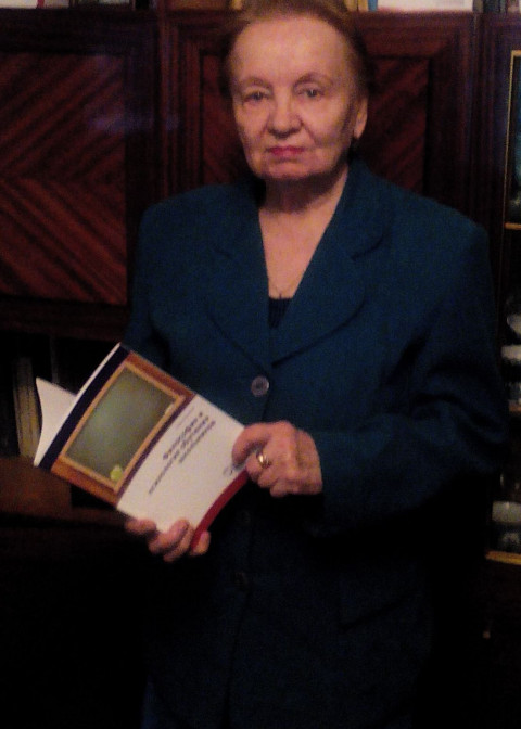 Репетитор Лилия Михайловна