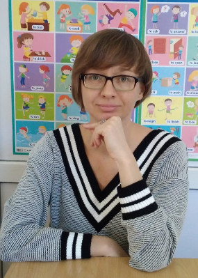 Репетитор Екатерина Викторовна