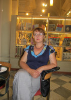 Репетитор Елена Михайловна