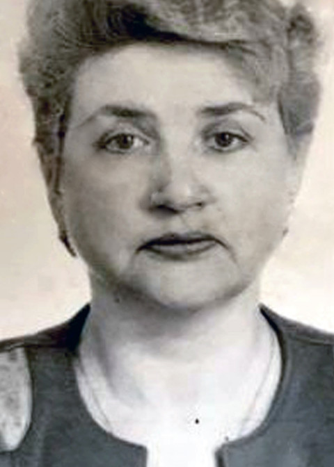 Репетитор Любовь Даниловна