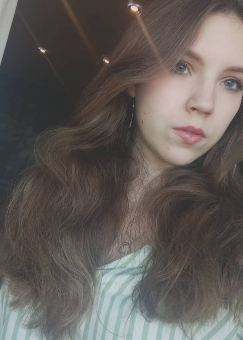 Репетитор Дарья Александровна