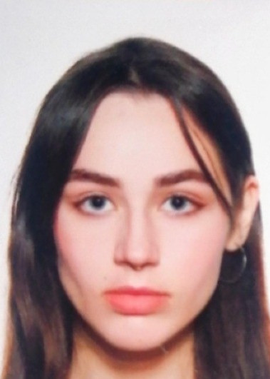 Репетитор Александра Алексеевна