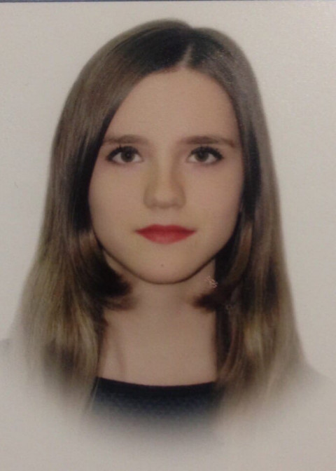 Репетитор Яна Юрьевна