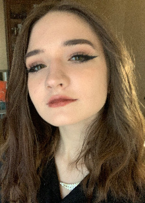 Репетитор Полина Андреевна