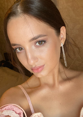 Репетитор Алина Алексеевна