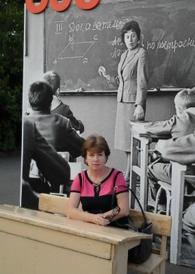 Репетитор Надежда Николаевна