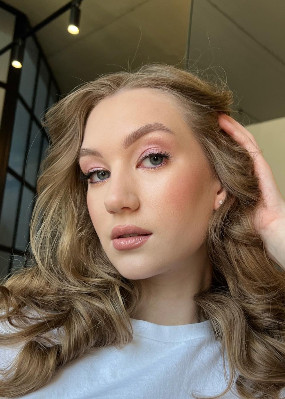 Репетитор Софья Евгеньевна